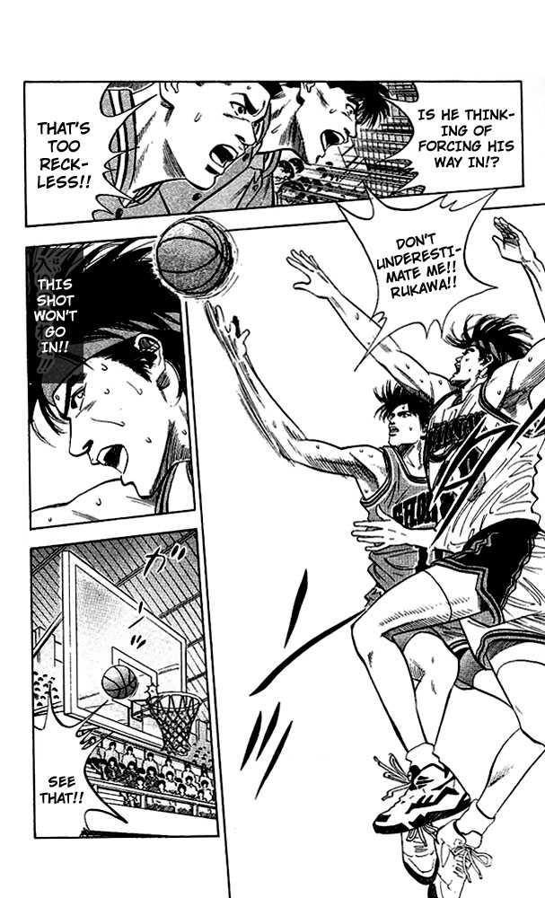 Slam Dunk, Chapter 108 image 20